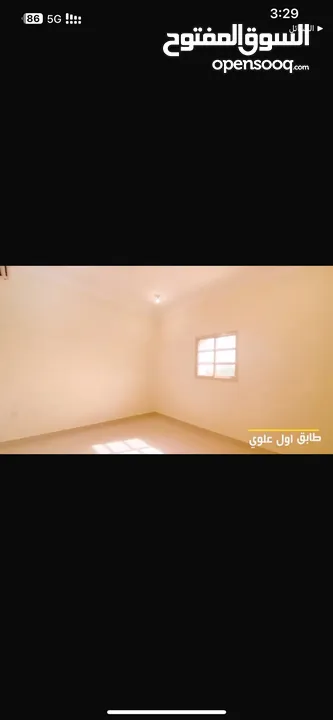 فيلا للايجار 6 غرف ام العمد