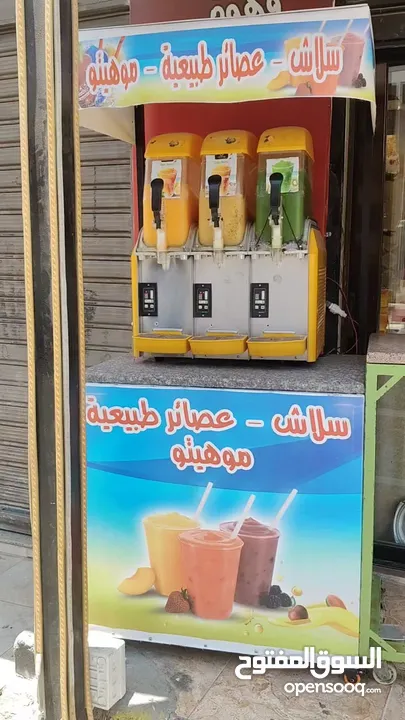 ماكينه سلاش نوع دراجون تبريد عالي ،100/100, مكفوله  شغاله مشاء الله عليها