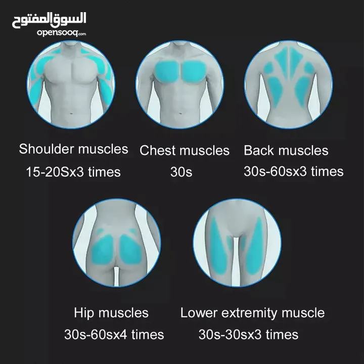 مسدس مساج احترافي جهاز فرد المساج شحن تدليك العضلات والاسترخاء 6 سرعات