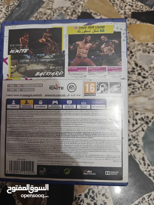 لعبة ufc 4 + لعبة ردديد 2