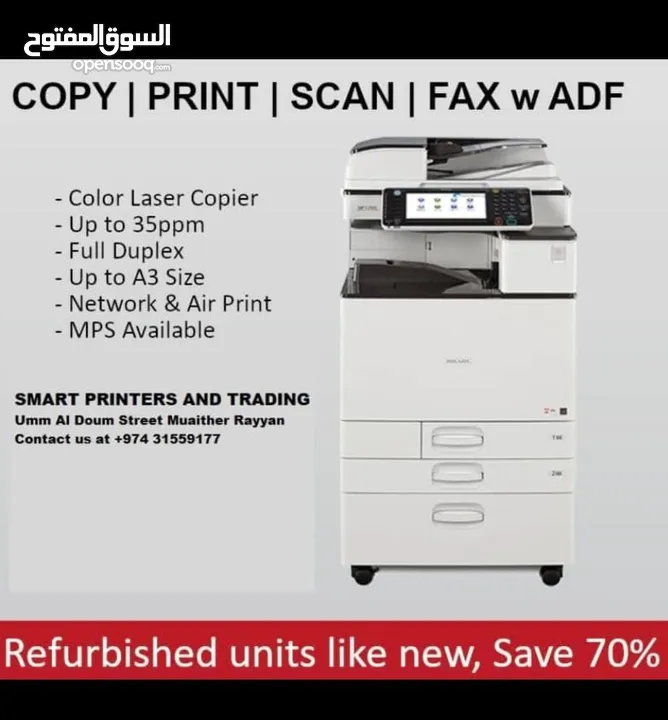 Printers in Amazing Prices