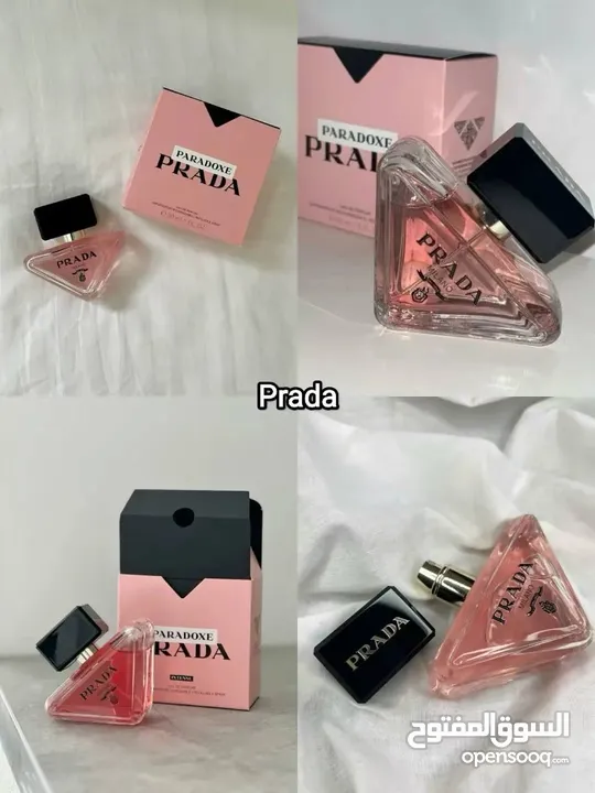 عطور اصلية