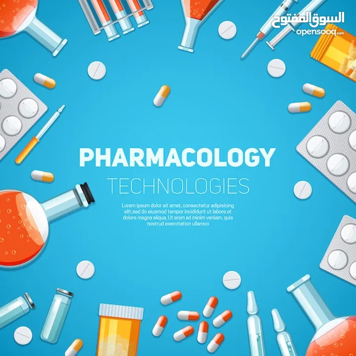 صيدلانية ومدرّسة مواد صيدلة  Biology, Anatomy,  Physiology, Pharmacology, and clinical pharmacy