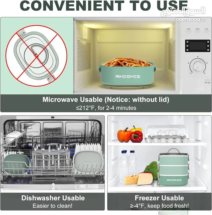علب غذا 3 طوابق يتحمل حرارة المايكرويف للكبار والاطفال