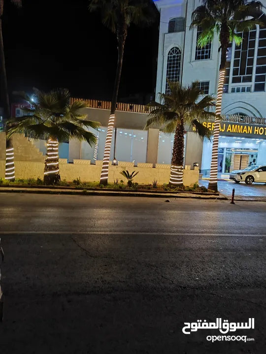 قوار حجر صناعي