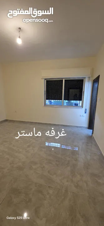 شقه فاخره للبيع الجاردنز
