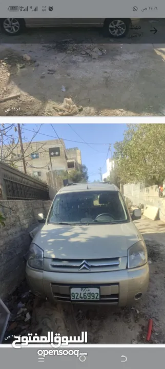 سياره ستروين بارلنجو للبيع