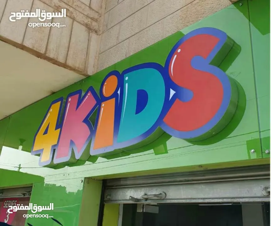 كوؤس واعلام وميداليات ودروع شهادات تكريم وشعارات