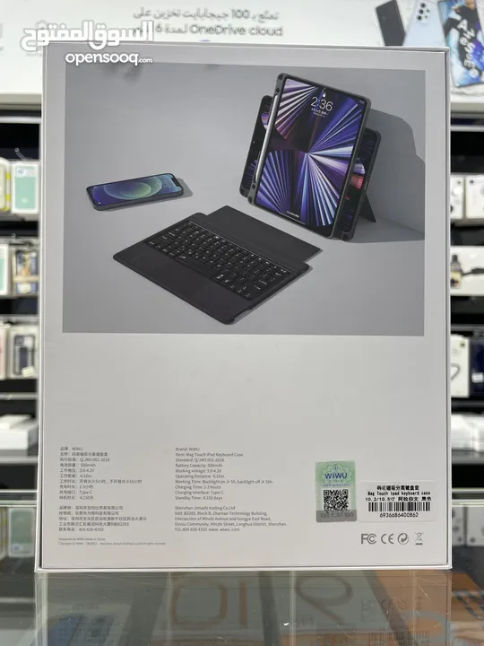 WIWU IPAD KEYBOARD CASE MAG    كيبورد ويوا المطابق لمواصفات كيبورد ابل TOUCH