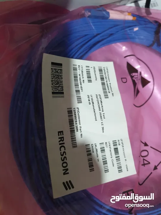 كوابل  فايبر   fiber cables