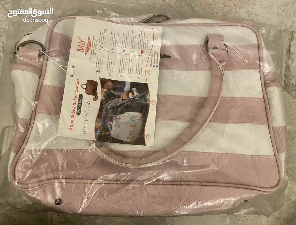 حقائب الام والطفل