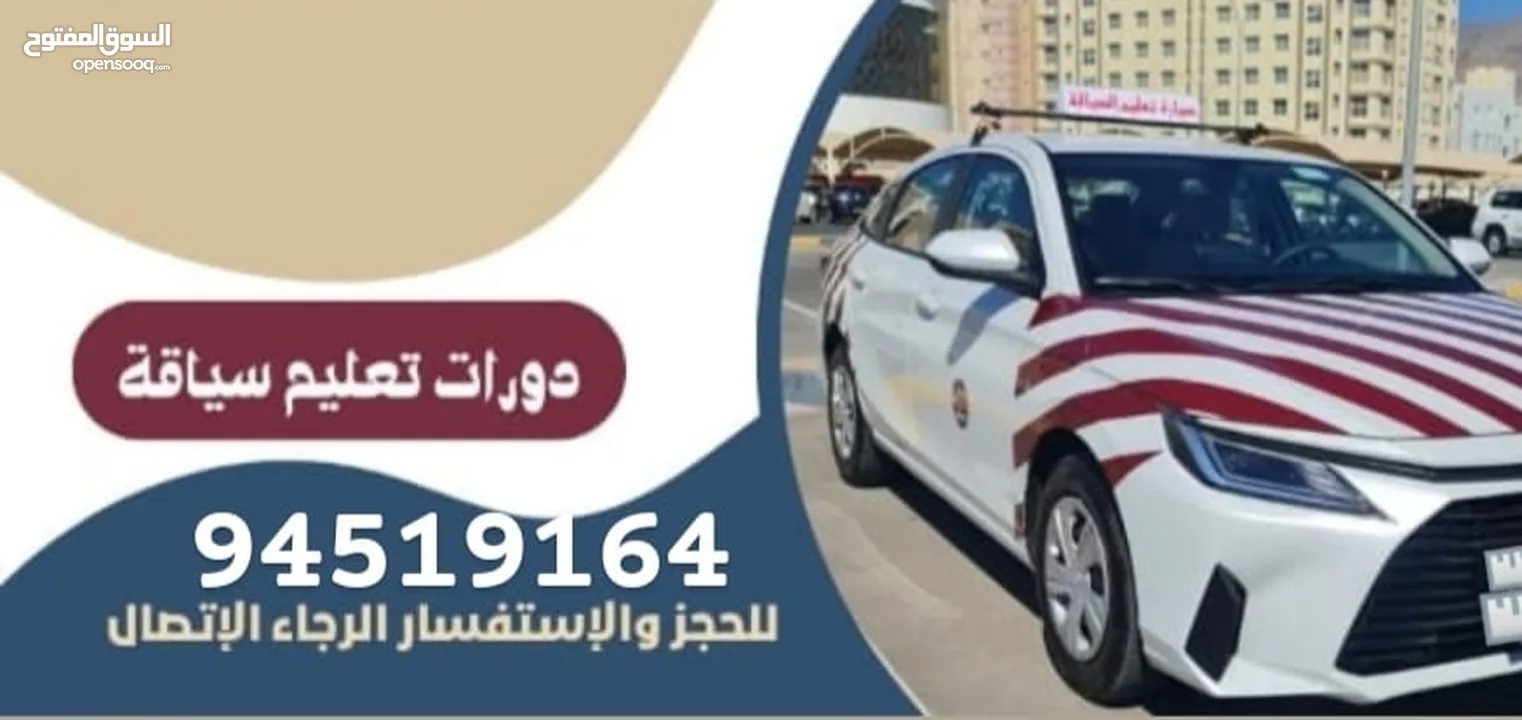 هوند ستي جير اتوماتك