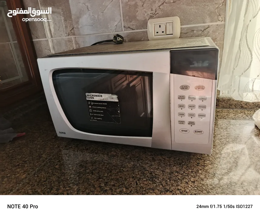 مايكرويف بحاله ممتازه للبيع