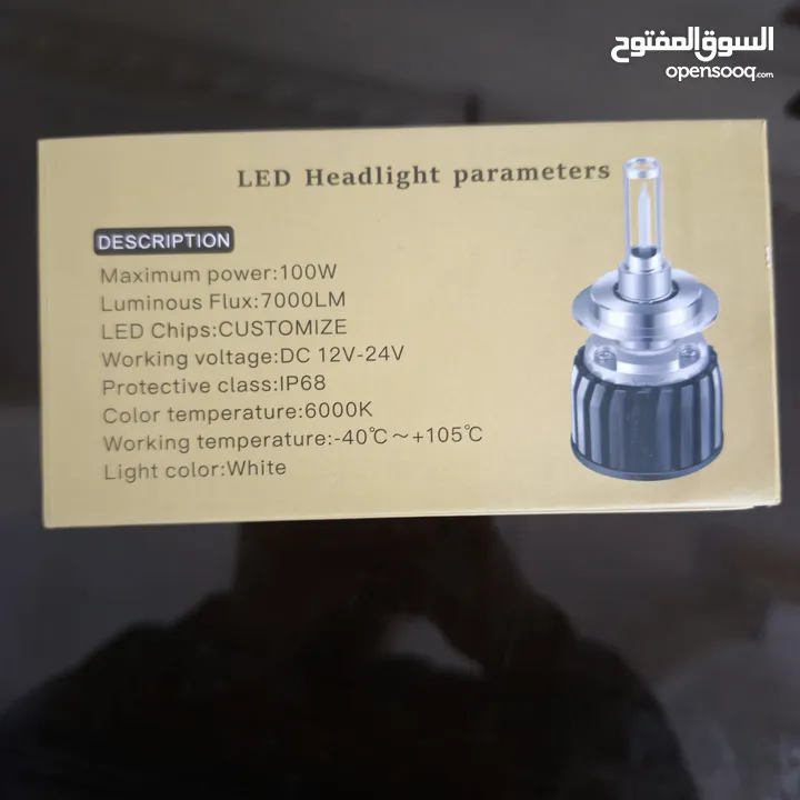 لمبات ليزر ليد ابيض 100 واط