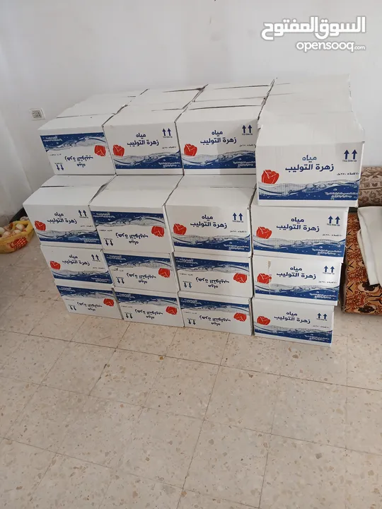 كراتين مي للبيع داخل لحي