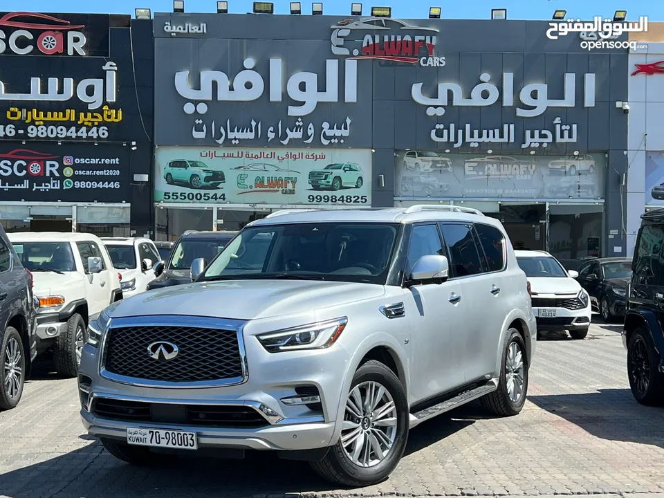 انفنتي QX80 موديل 2020 وارد امريكا للبيع