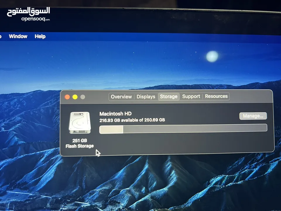 MacBook Pro (13-inch, 2016, Two Thunderbolt 3 ports) - Technical Specifications