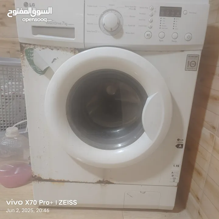 غساله ال جي وغساله جينرال ديلوكس