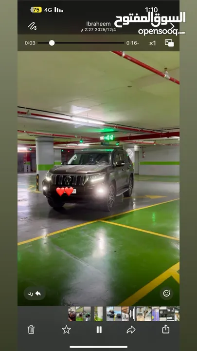 تويوتا لاند كروزر 2019