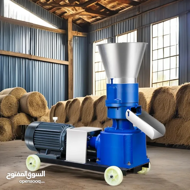 ماكنة كبس وتصنيع الاعلاف ( مكبس )
