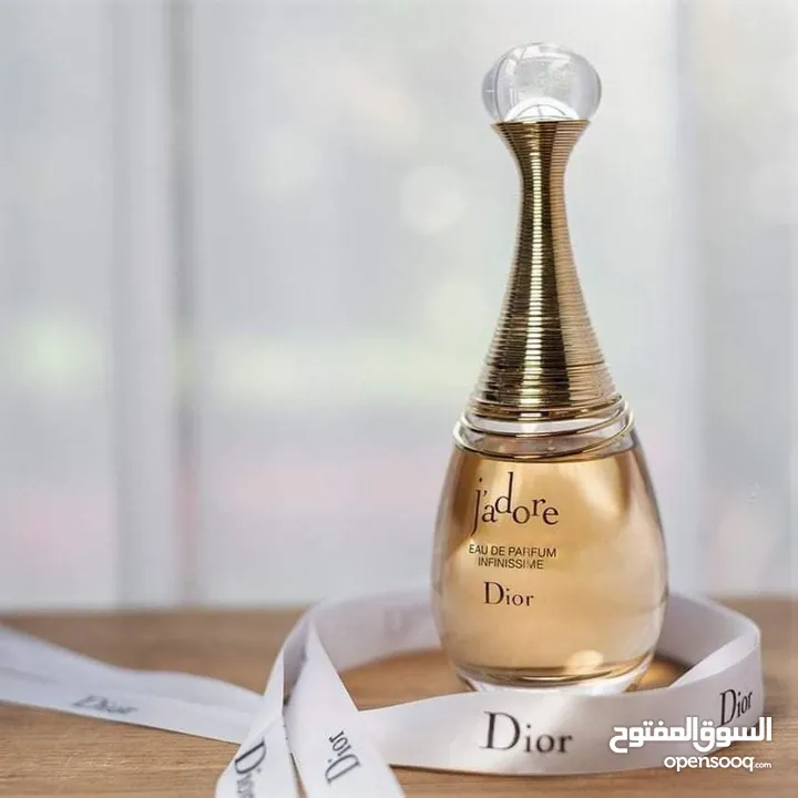 عطور فرنسية اصلية