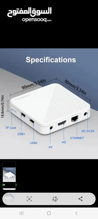 اندرويد بوكس box tv ،سمارت tv ، اندرويد ,tvbox  , صندوق االتلفزيونtv box 2024