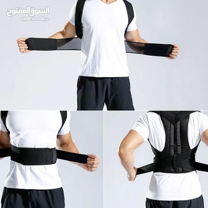 مشد رجالي