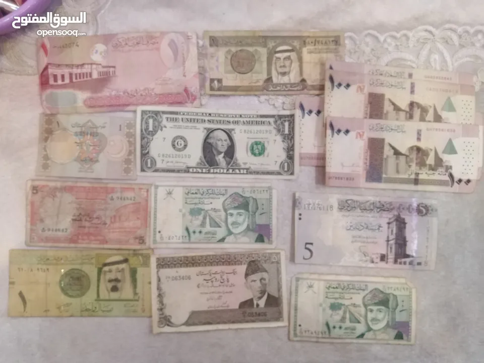 عملات قديمه للبيع لأعلى سعر