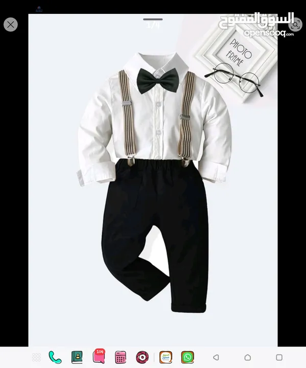 SHEIN Young Boy Bow Tie Button Up Shirt & Suspender Pants بدلة أولاد