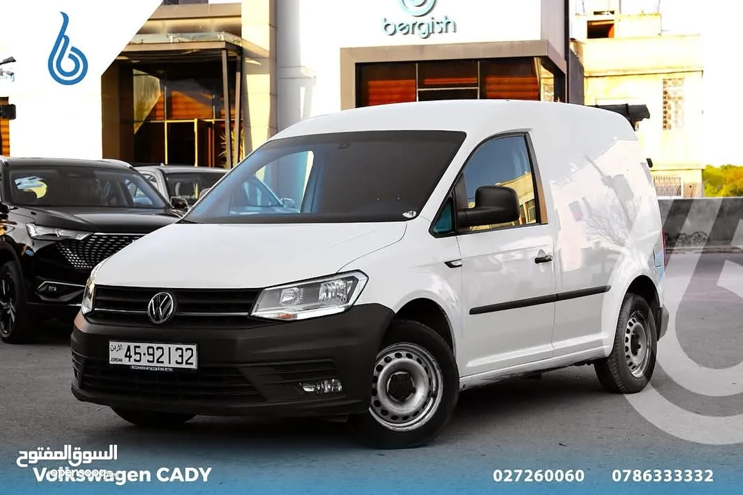 Volkswagen CADY 2020