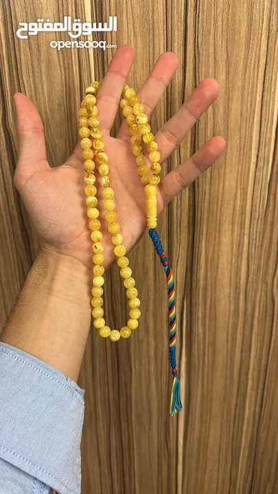 مسباح كهرب كلنغرادي 35 غرام