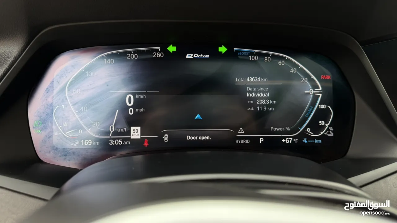 BMW X5 ترخيص 2022 ص محرك 3000 هايبرد plug in/يقطع على الشحنه 80 كيلو متر 399 حصان