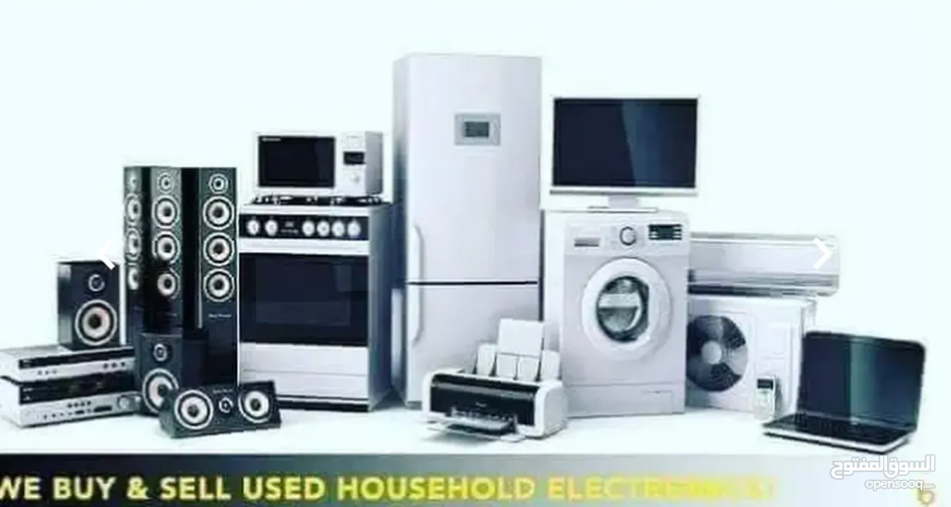 buyers used office furniture and home appliance and furniture