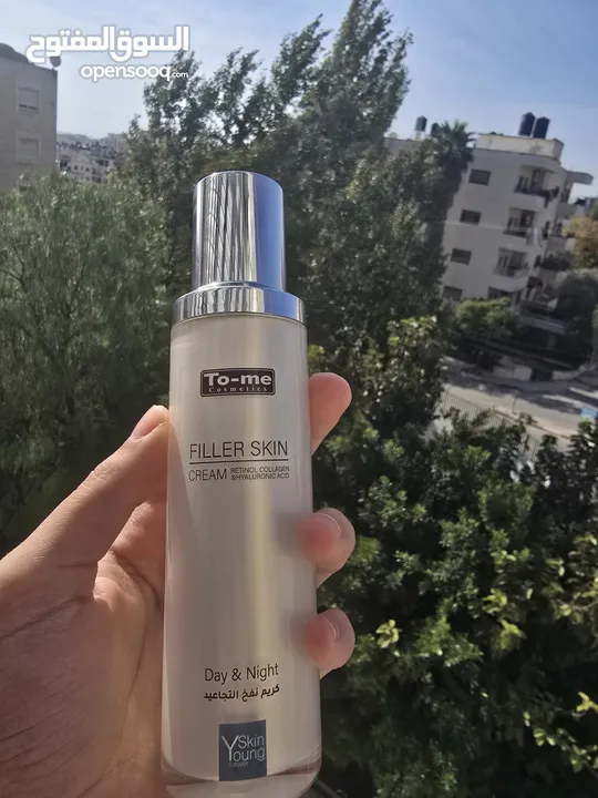 كريم بشرة للتجاعيد