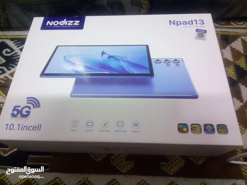 مطلوب ايباد ويندز