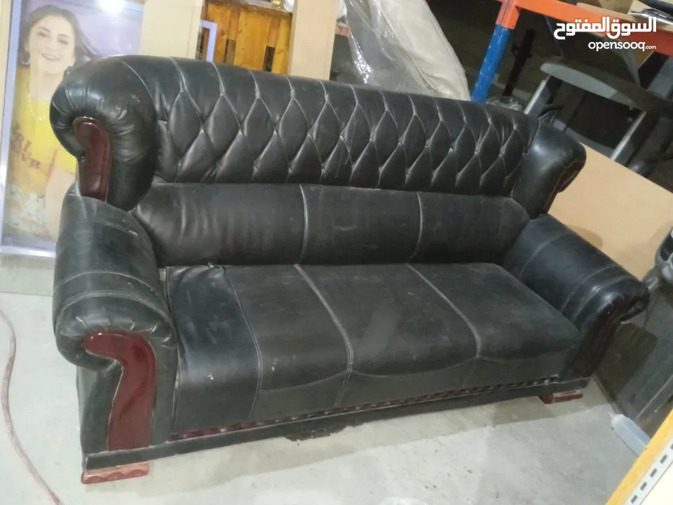 sofa lather