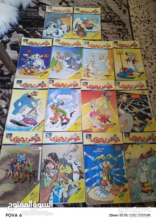 مجلات العربي وغيرها الكثير البيع