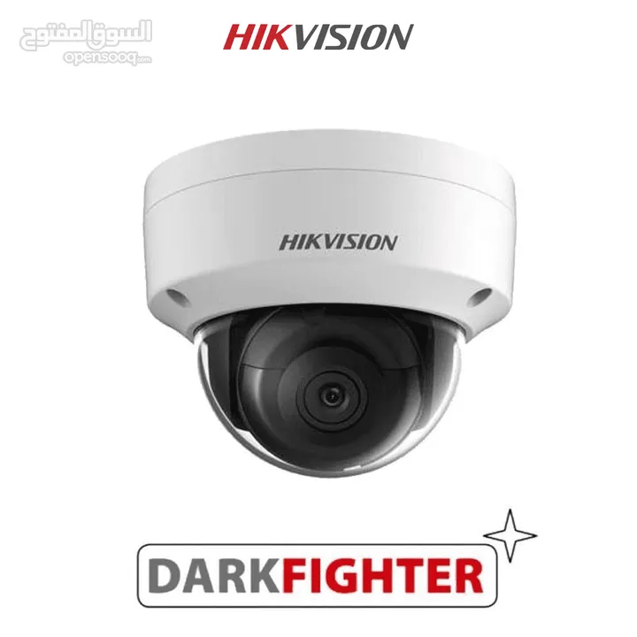HIKVISION CCTV system