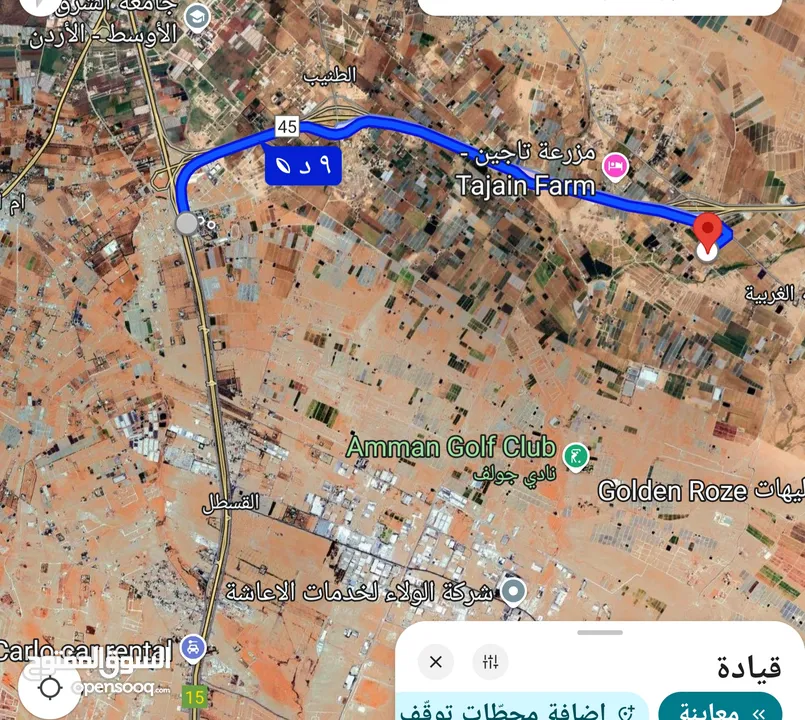 للبيع ارض 600 م في الذهيبه الغربيه شارع 20 م كافه الخدمات الجواد العربي
