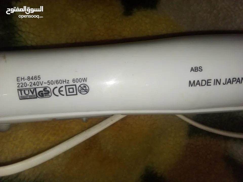 استشوار شعر