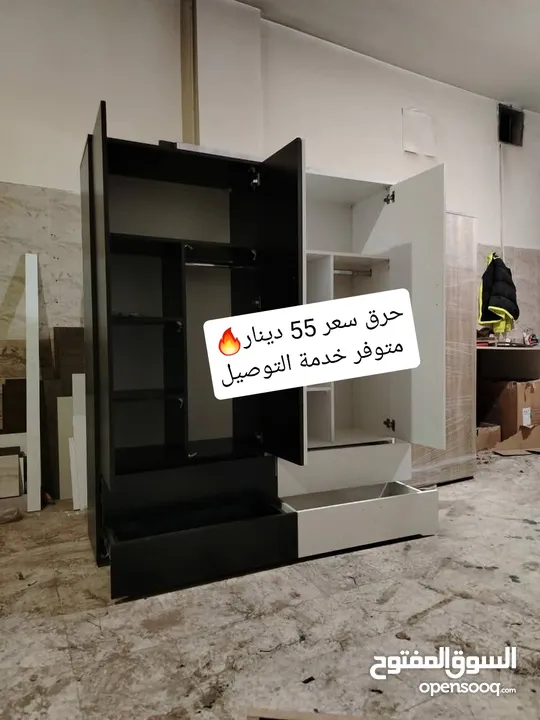 خزاين شبابية تفصيل  بتخدم سنين للكباااااااار والصغاااااار  متوفر الواااااااان متعددة حسب الطلب