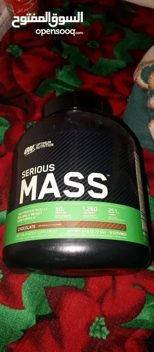 Serious Mass Weight Gainer - Chocolate, 6lb (Packaging May Vary)