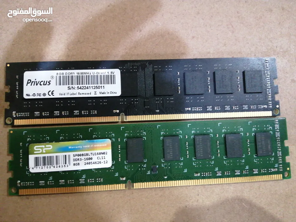 رام DDR3 16gb للبيع بسعر ممتاز