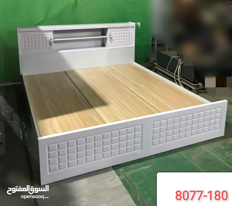 K8NG SIZE BEDS 180X200