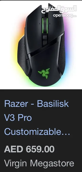 ماوس ريزر razer v3 pro