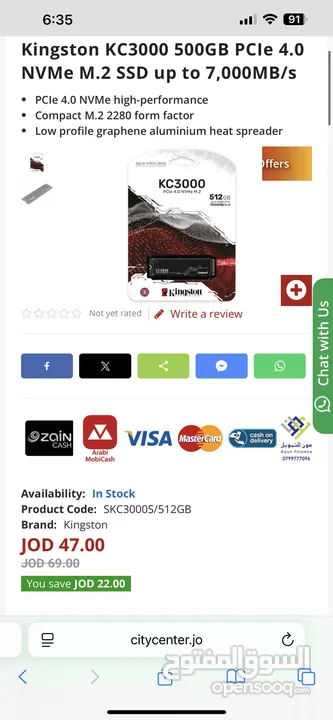 R7 78003XD + RTX 4080