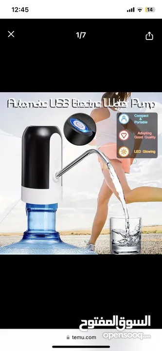 Water Bottle Pump