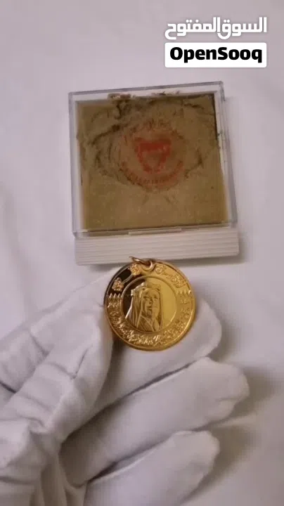 ميداليه  مطليه   مخزنه