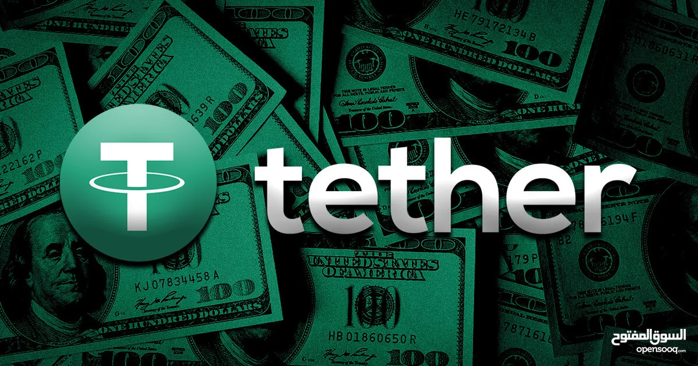 Bitcoin, USDT (Tether)