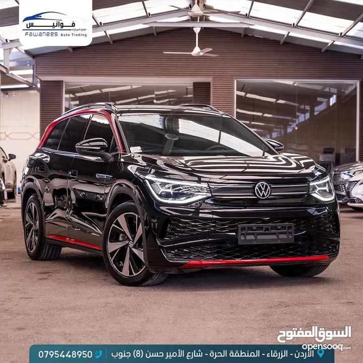 ID6 X pro بلاك اديشنVIP مميزجدا